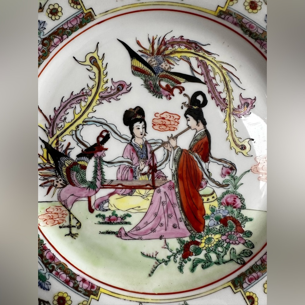 Vintage Hand-painted Decorative Asian Porcelain Plate with gold rim